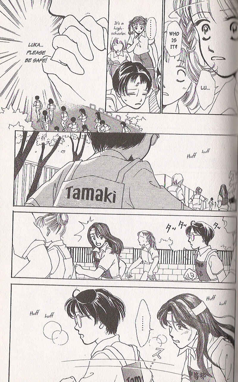 Page 21 Chapter 3 Confidential Confessions