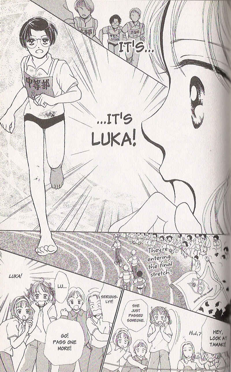 Page 23 Chapter 3 Confidential Confessions