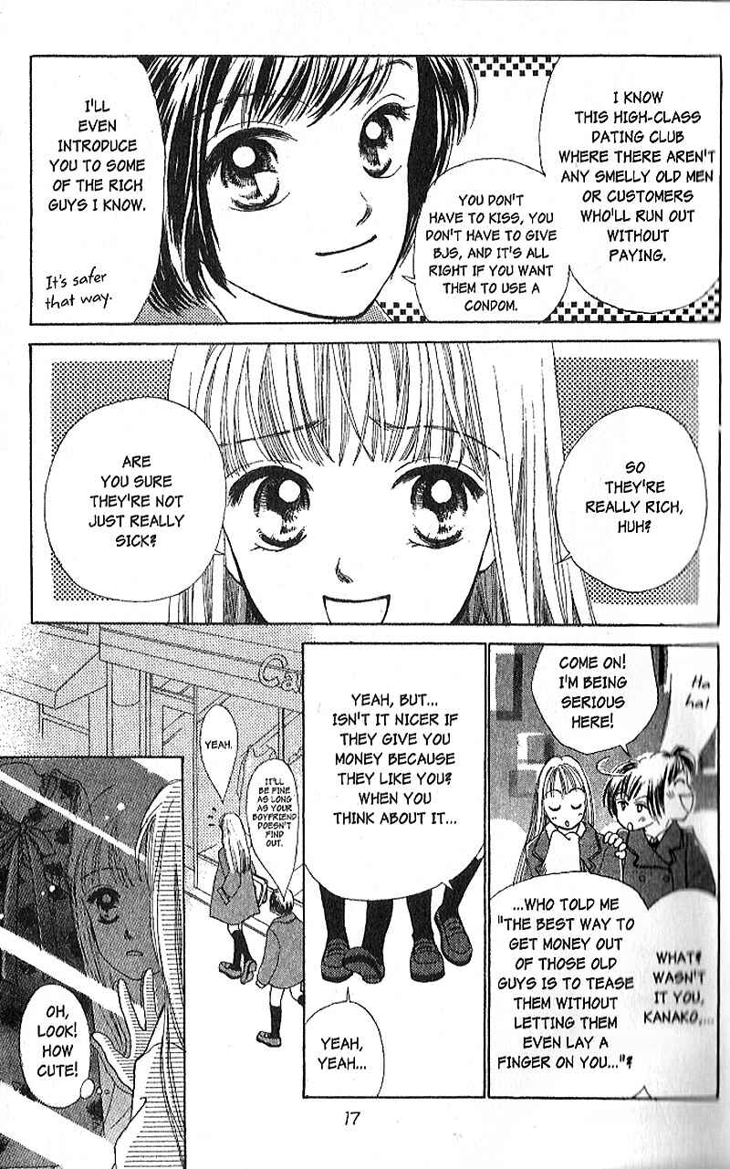 Page 15 Chapter 1 Confidential Confessions