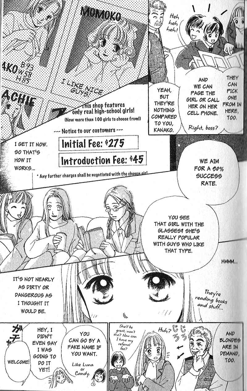 Page 19 Chapter 1 Confidential Confessions