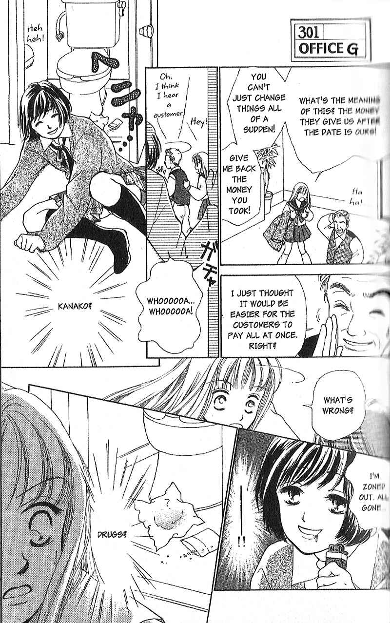 Page 37 Chapter 1 Confidential Confessions