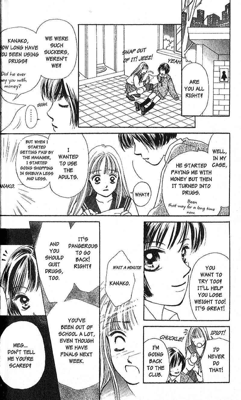 Page 40 Chapter 1 Confidential Confessions