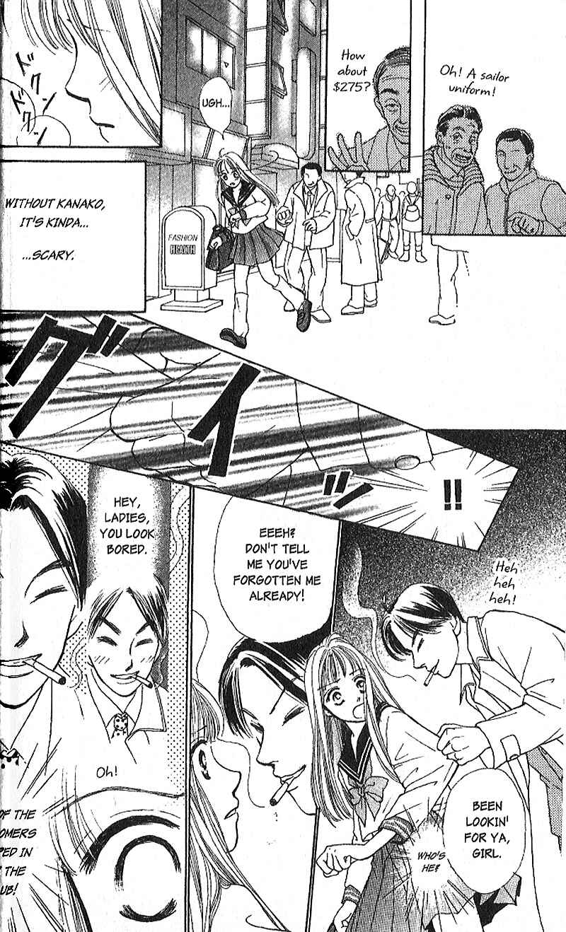 Page 42 Chapter 1 Confidential Confessions