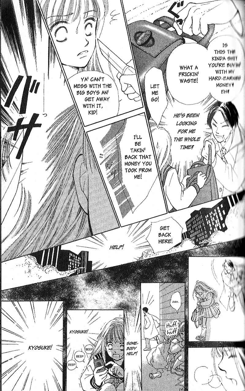 Page 43 Chapter 1 Confidential Confessions