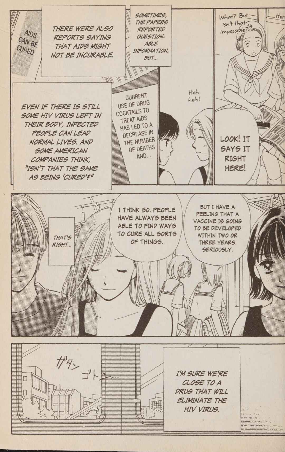 Page 100 Chapter 2 Confidential Confessions
