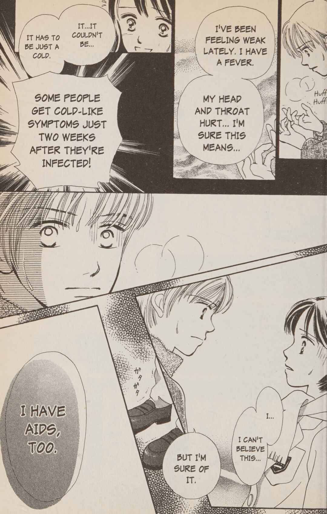 Page 14 Chapter 2 Confidential Confessions