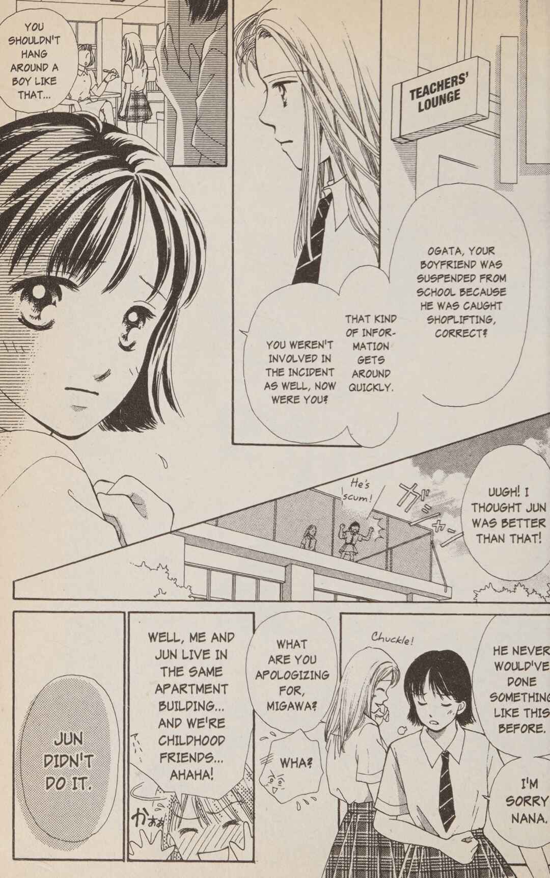 Page 2 Chapter 2 Confidential Confessions