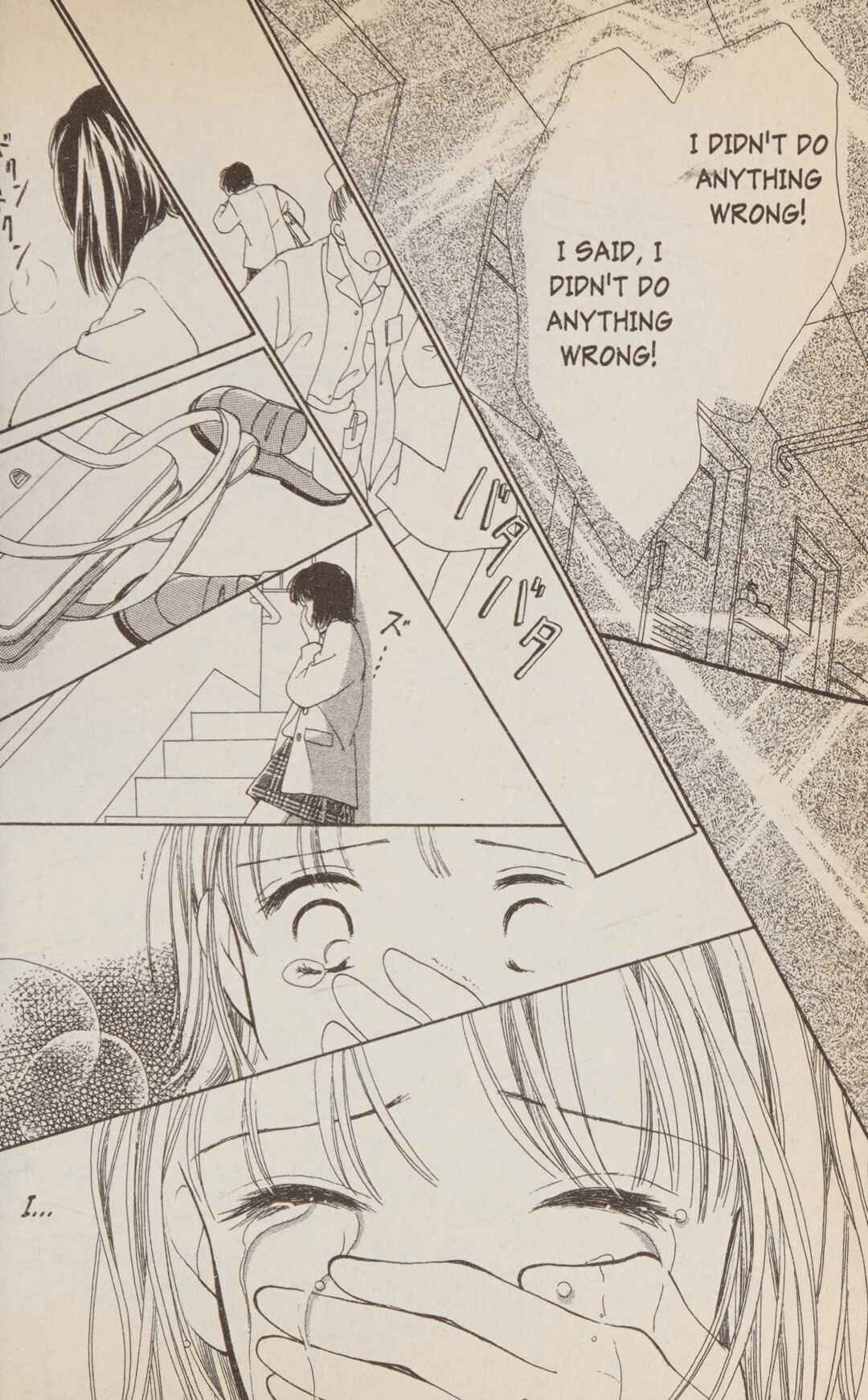 Page 23 Chapter 2 Confidential Confessions