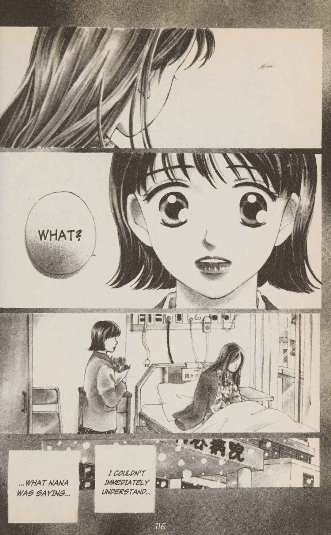 Page 3 Chapter 2 Confidential Confessions