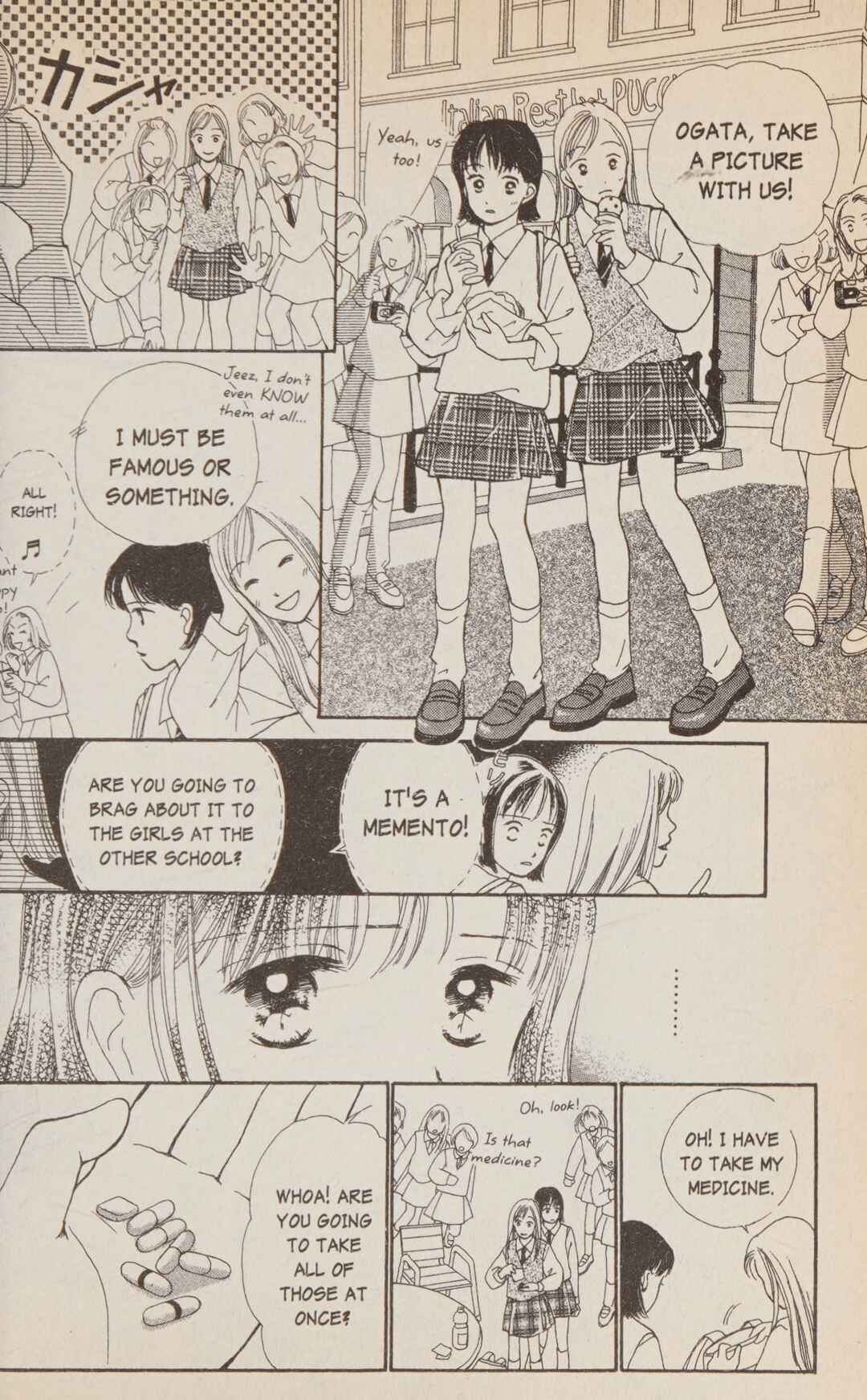 Page 33 Chapter 2 Confidential Confessions