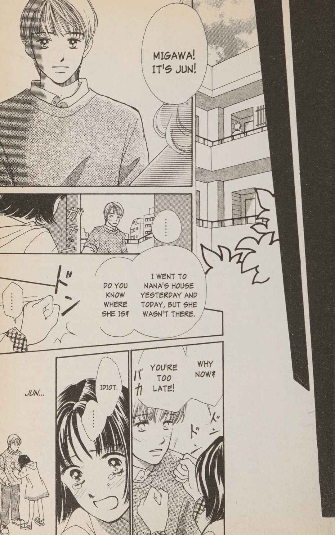Page 44 Chapter 2 Confidential Confessions