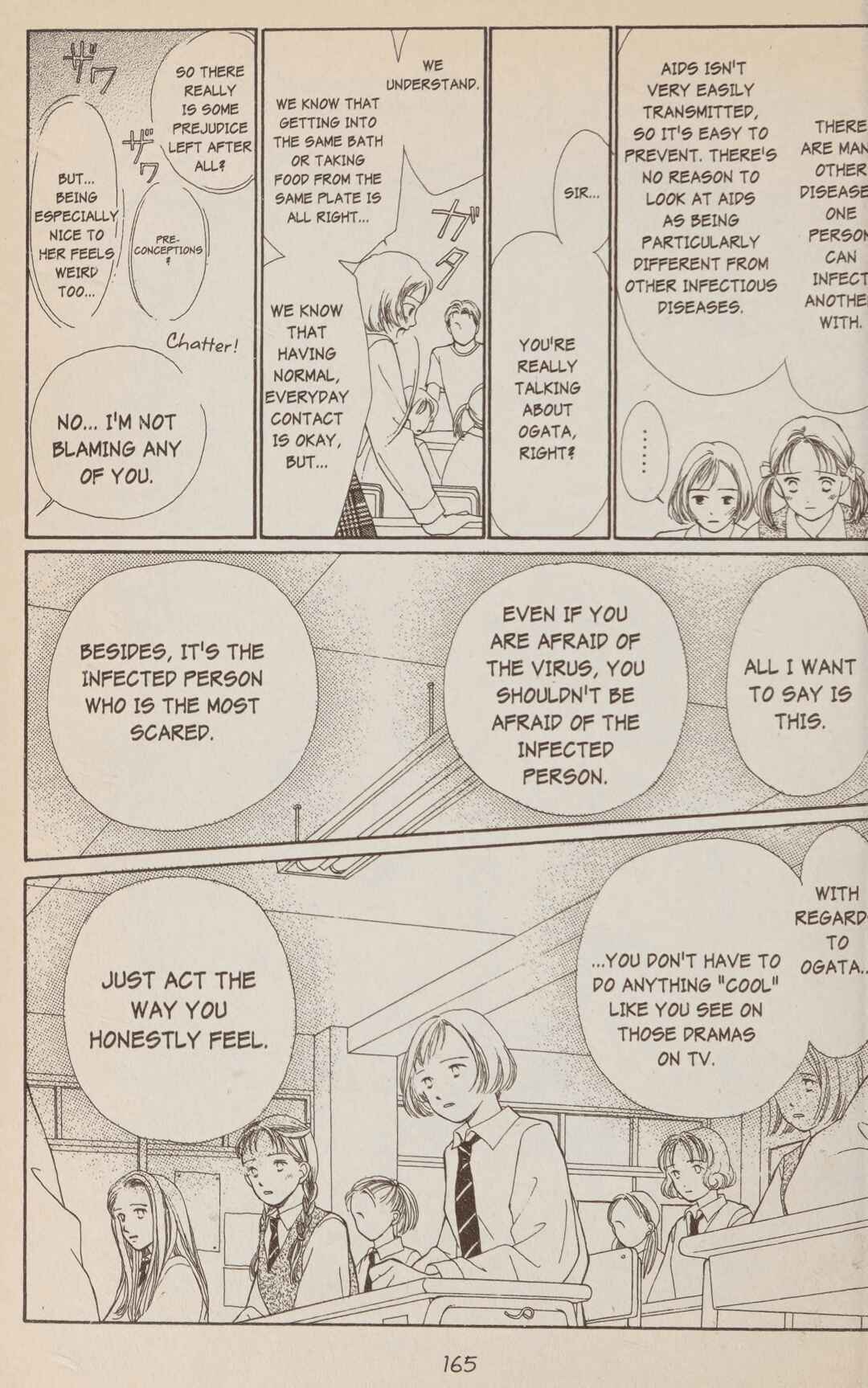 Page 50 Chapter 2 Confidential Confessions