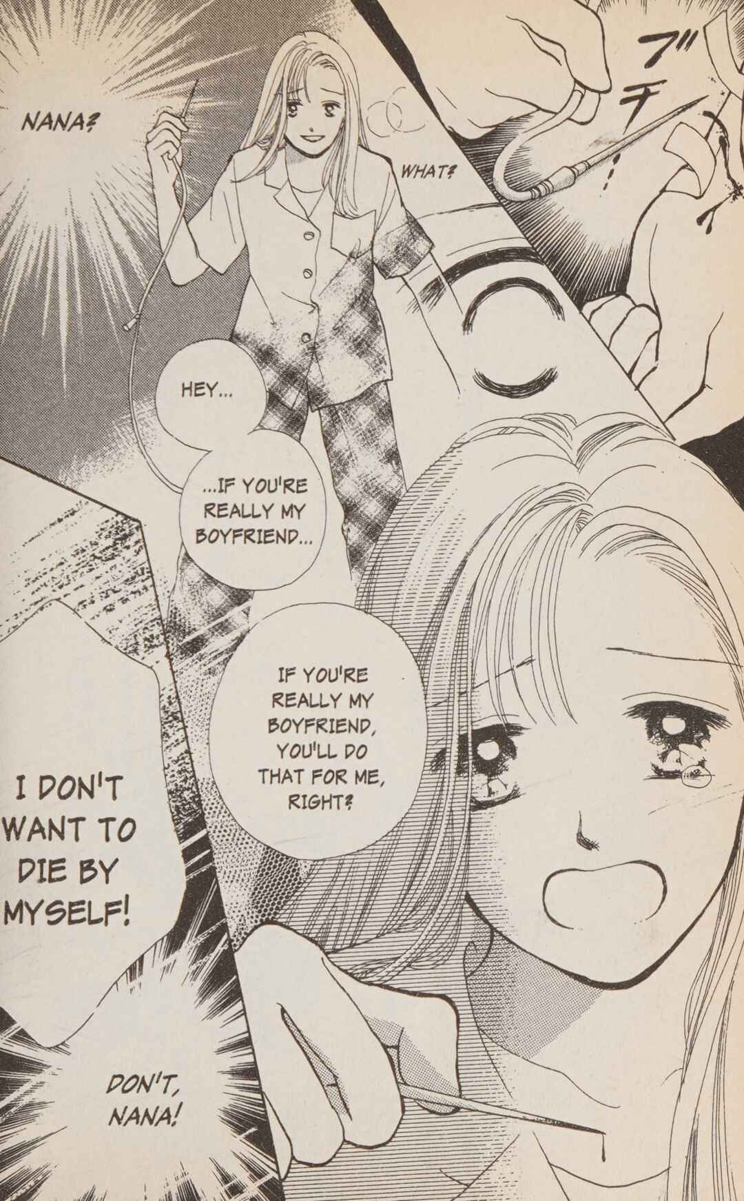 Page 69 Chapter 2 Confidential Confessions