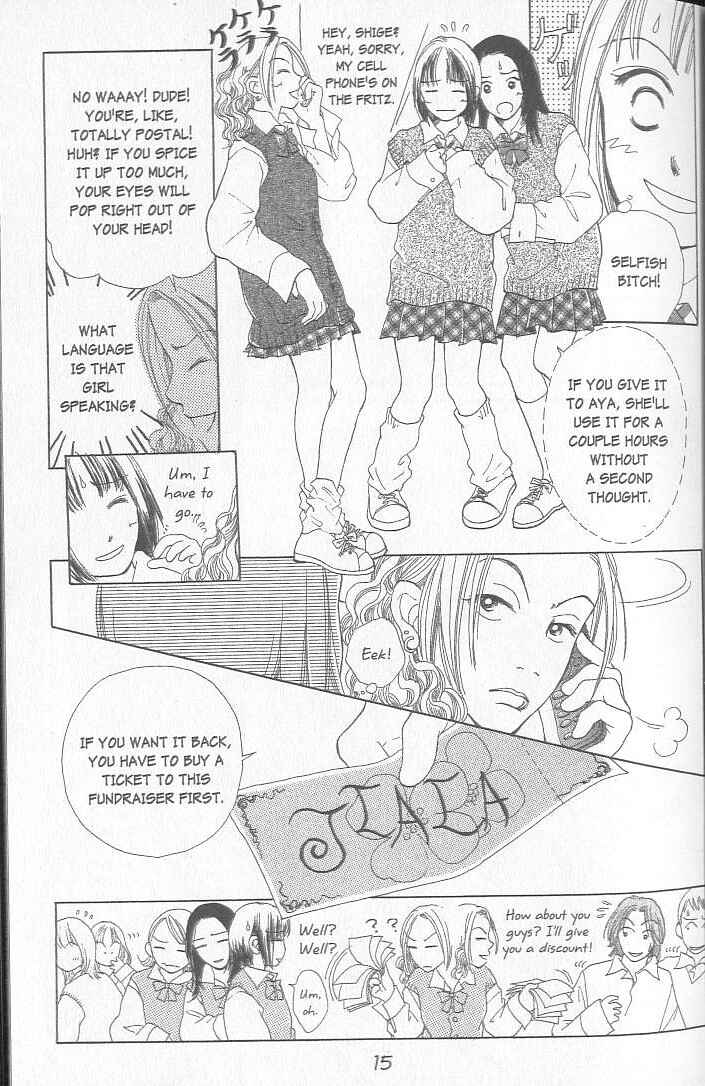 Page 10 Chapter 1 Confidential Confessions