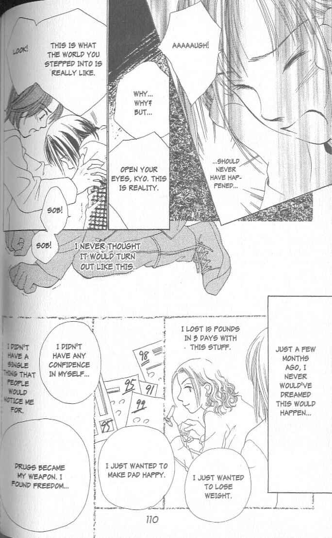 Page 105 Chapter 1 Confidential Confessions