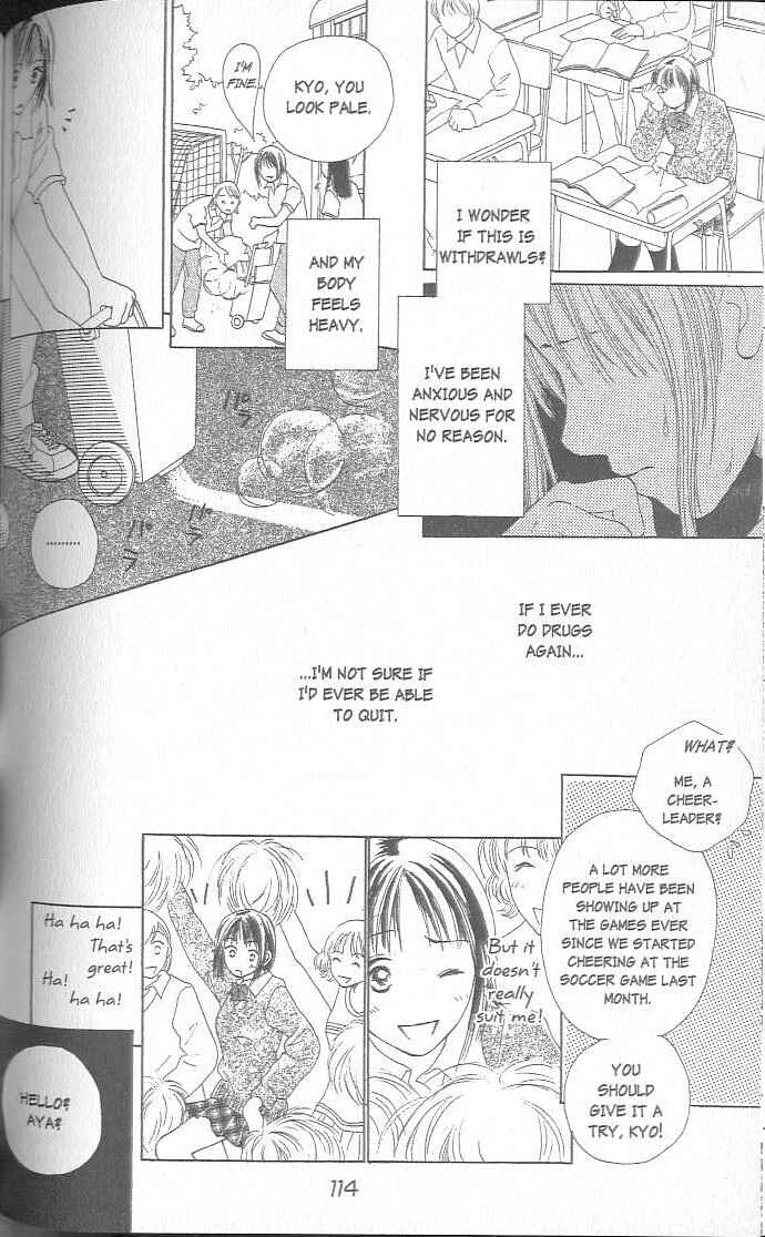 Page 109 Chapter 1 Confidential Confessions