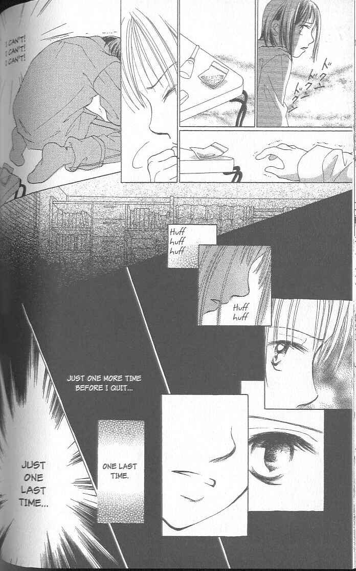 Page 123 Chapter 1 Confidential Confessions