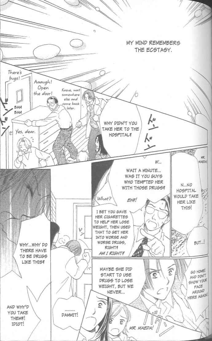 Page 126 Chapter 1 Confidential Confessions