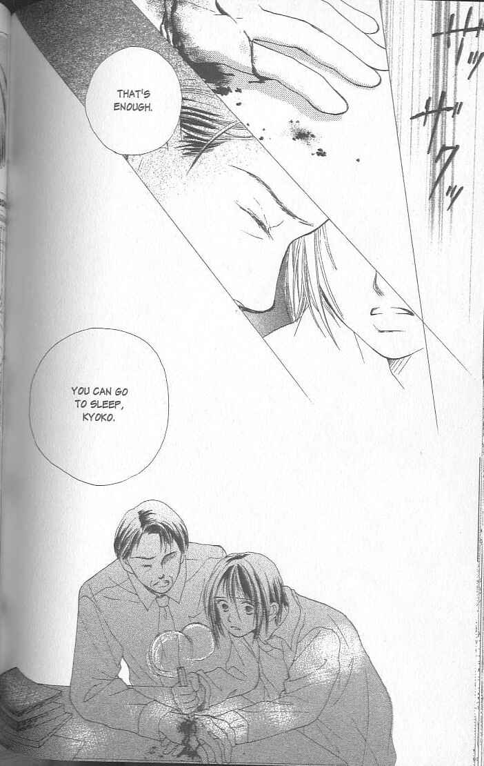 Page 133 Chapter 1 Confidential Confessions