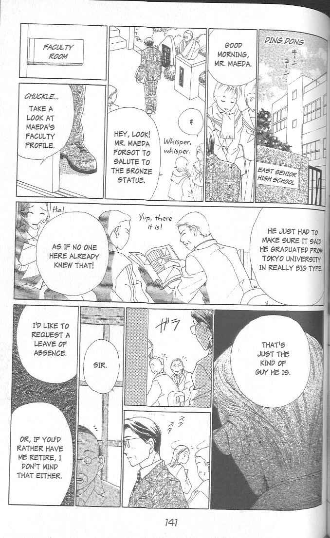 Page 136 Chapter 1 Confidential Confessions