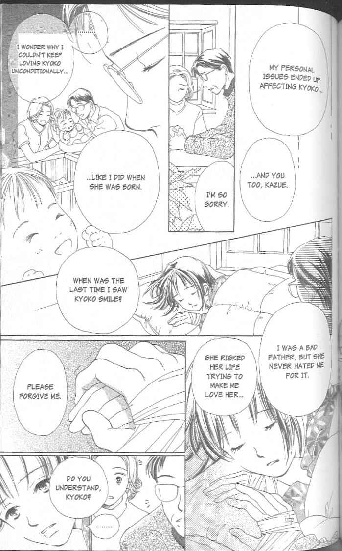 Page 138 Chapter 1 Confidential Confessions