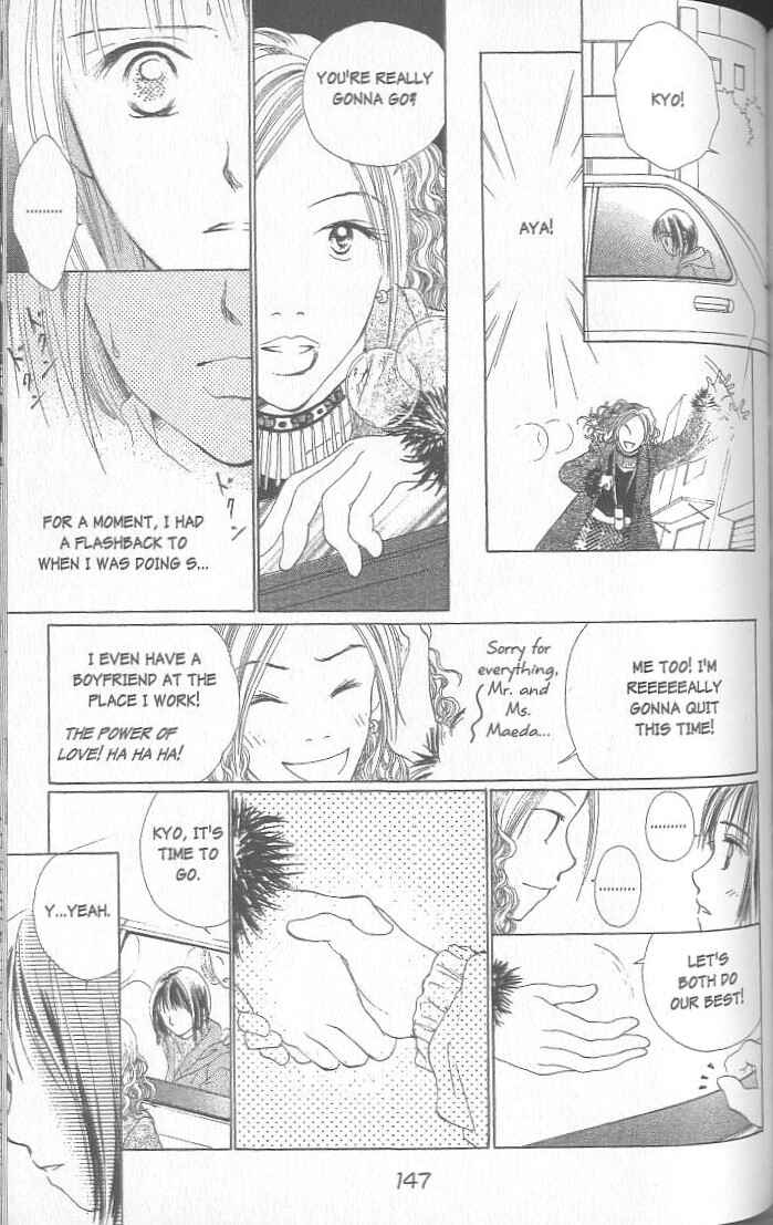 Page 142 Chapter 1 Confidential Confessions