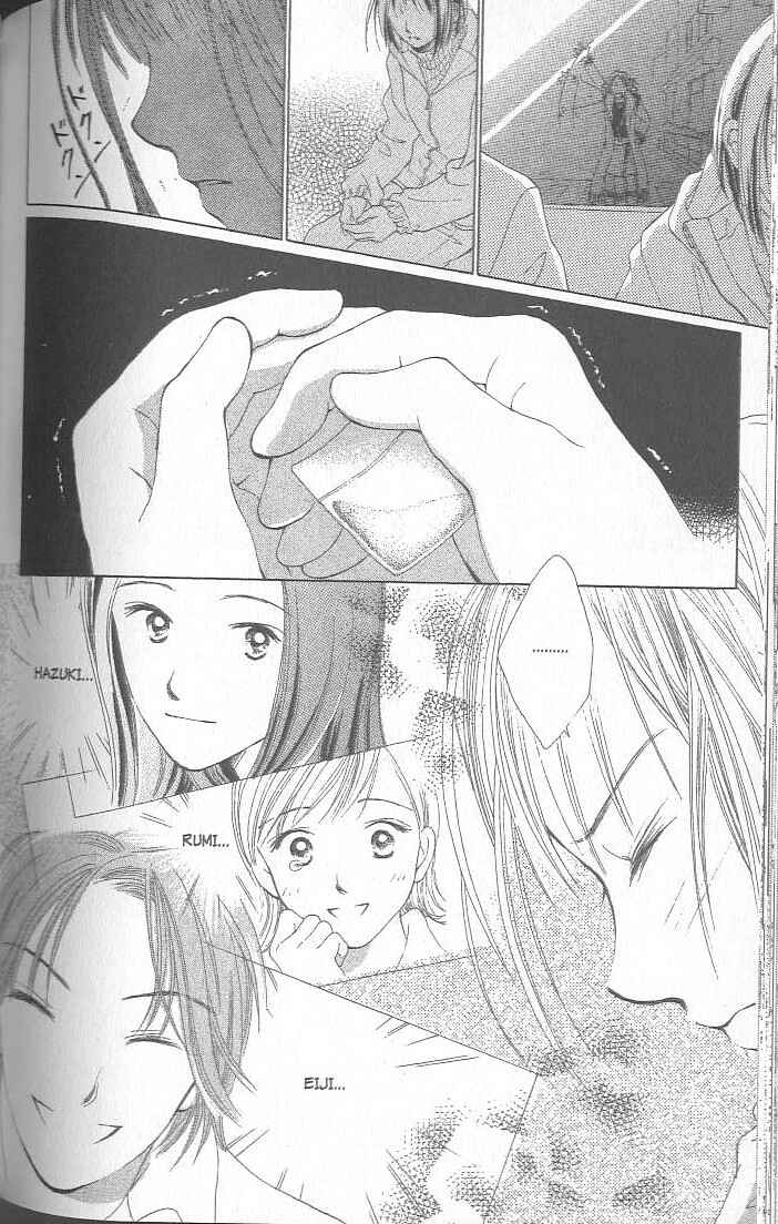 Page 143 Chapter 1 Confidential Confessions