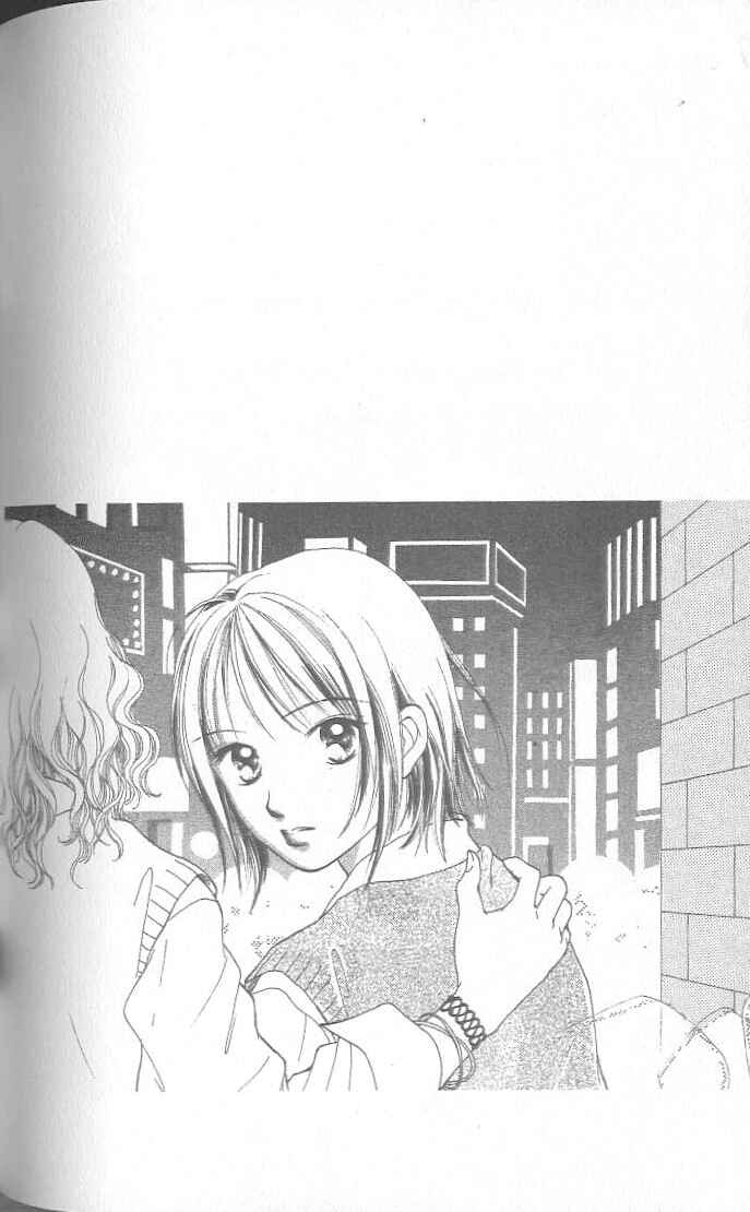 Page 147 Chapter 1 Confidential Confessions