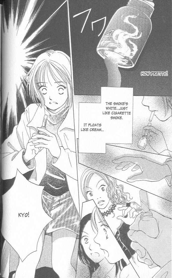 Page 21 Chapter 1 Confidential Confessions