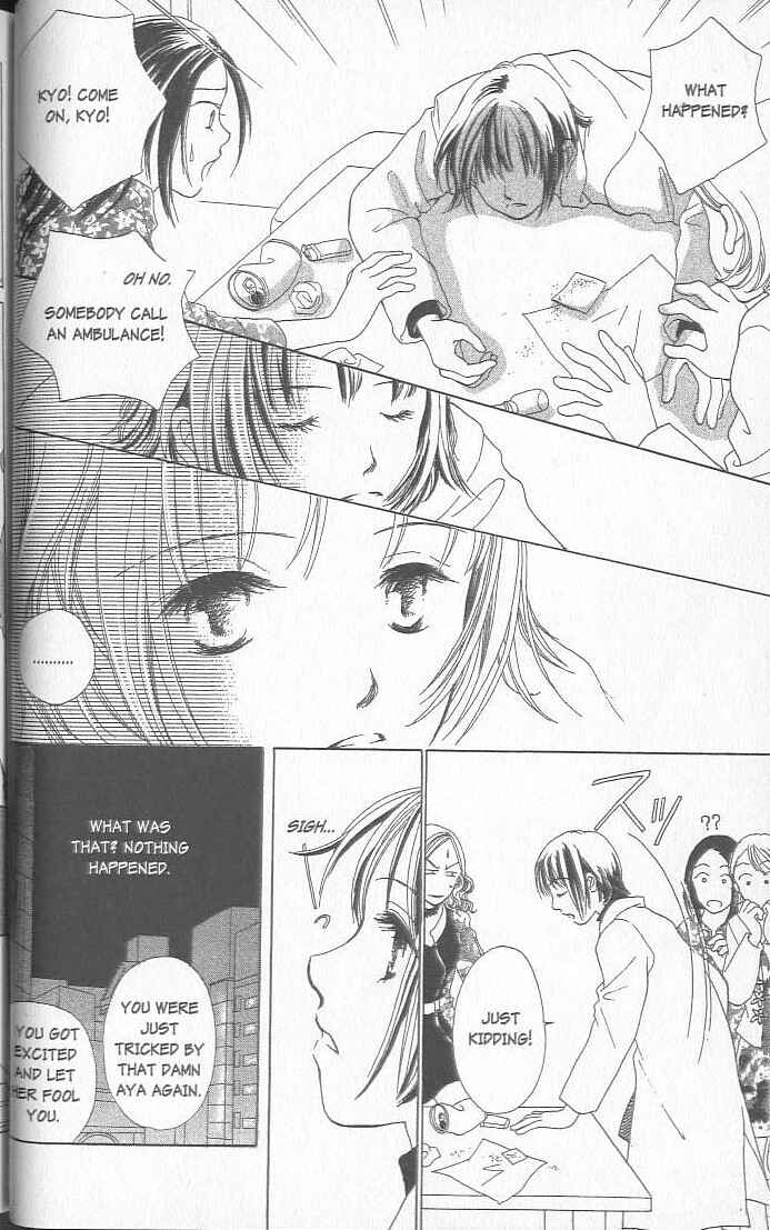 Page 23 Chapter 1 Confidential Confessions