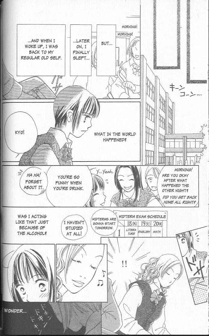Page 27 Chapter 1 Confidential Confessions