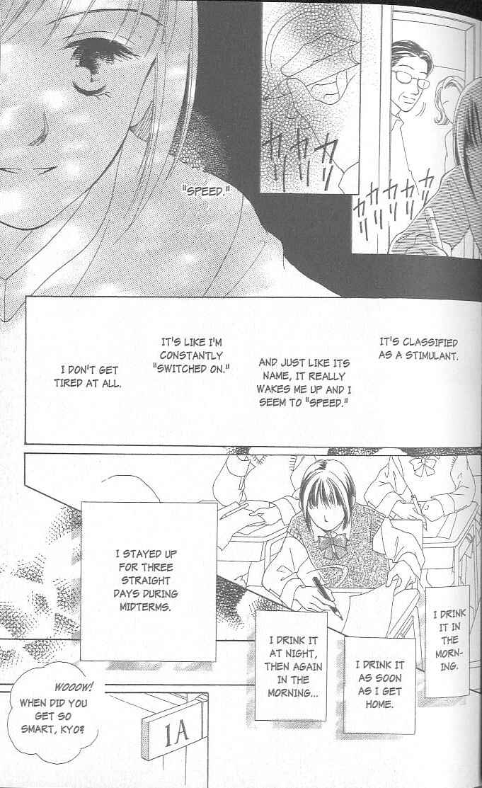 Page 30 Chapter 1 Confidential Confessions
