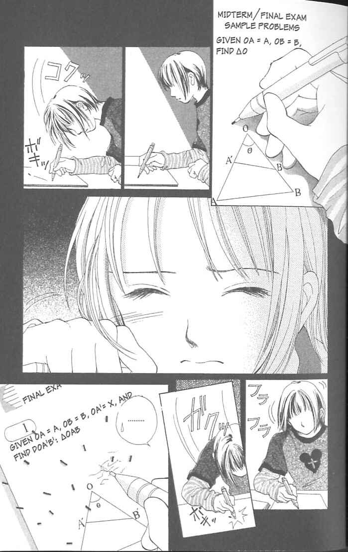 Page 4 Chapter 1 Confidential Confessions