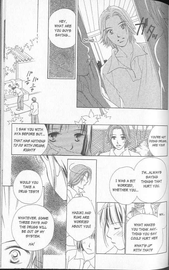 Page 40 Chapter 1 Confidential Confessions