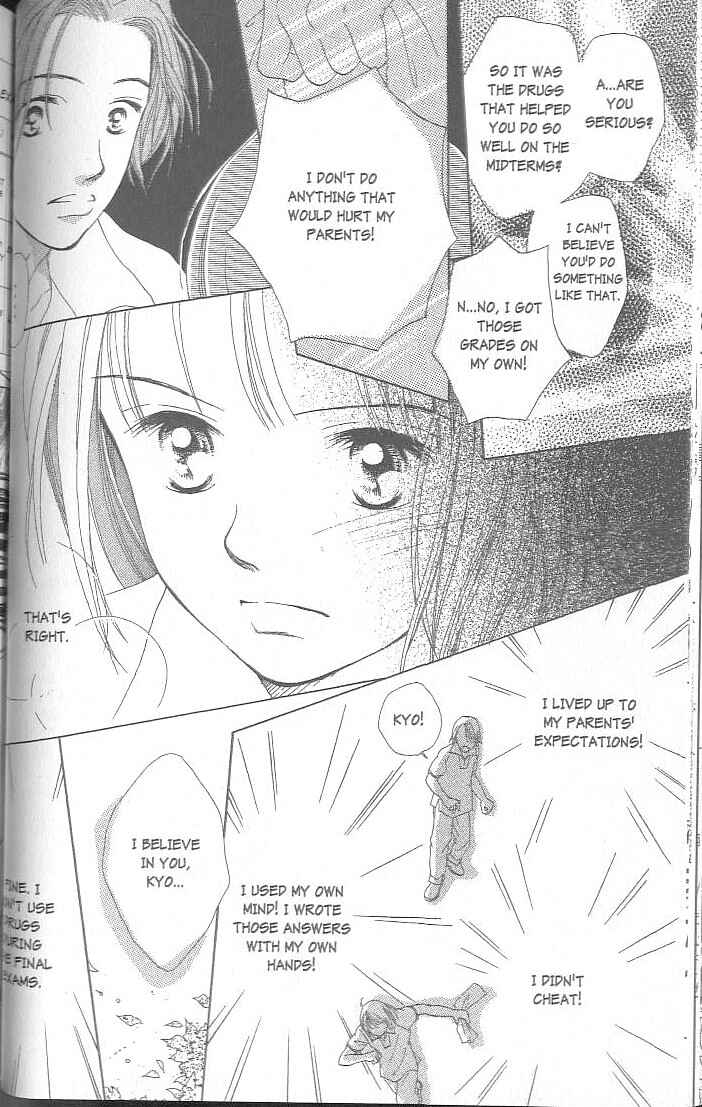 Page 41 Chapter 1 Confidential Confessions
