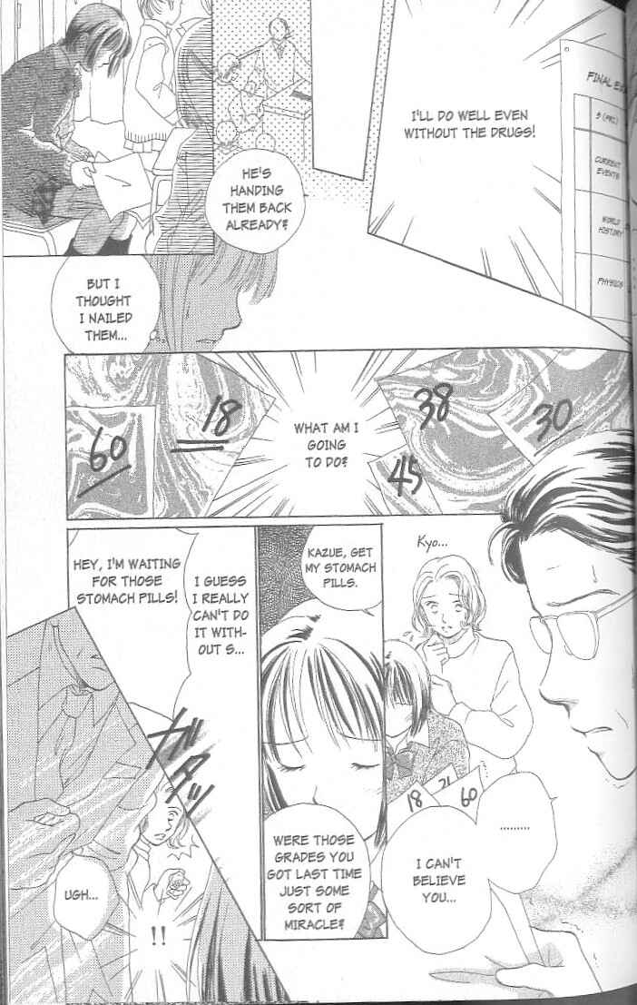 Page 42 Chapter 1 Confidential Confessions
