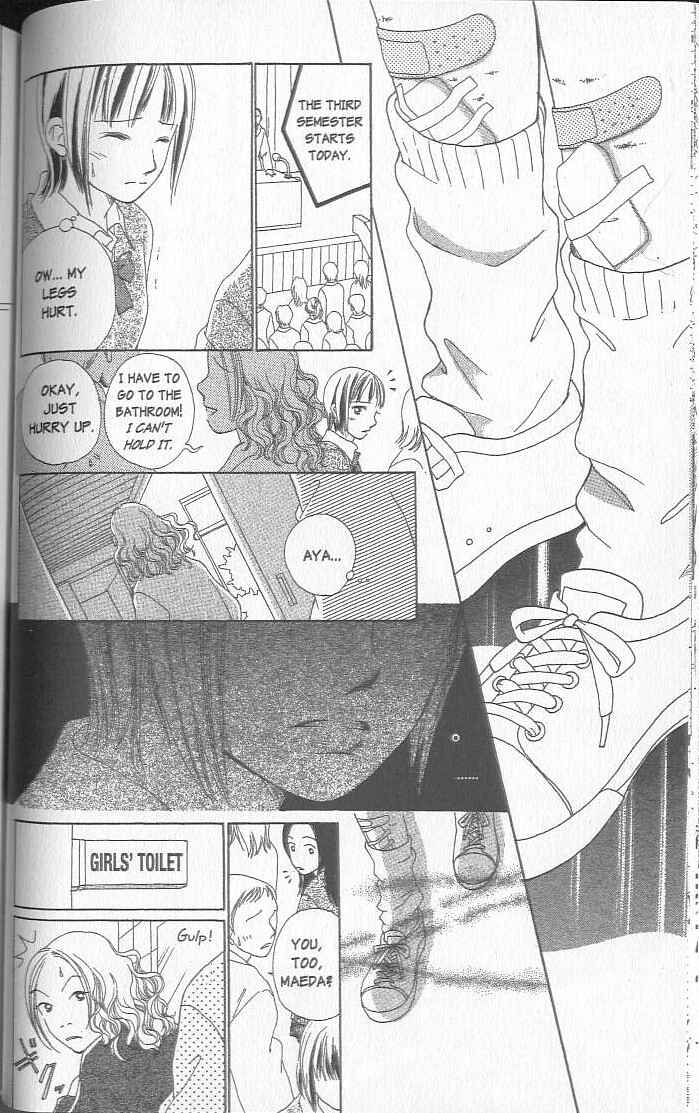Page 47 Chapter 1 Confidential Confessions