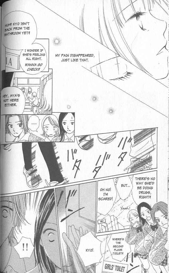 Page 49 Chapter 1 Confidential Confessions