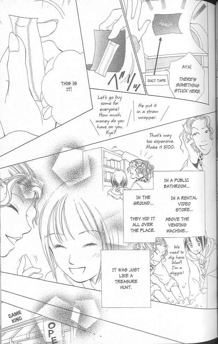 Page 56 Chapter 1 Confidential Confessions