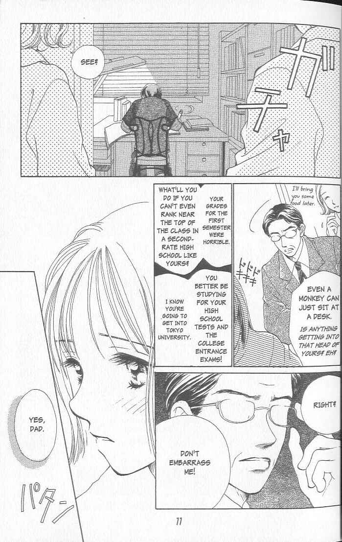 Page 6 Chapter 1 Confidential Confessions