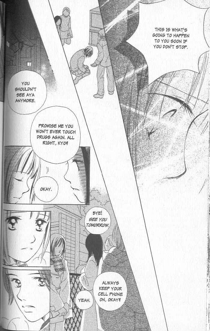 Page 61 Chapter 1 Confidential Confessions