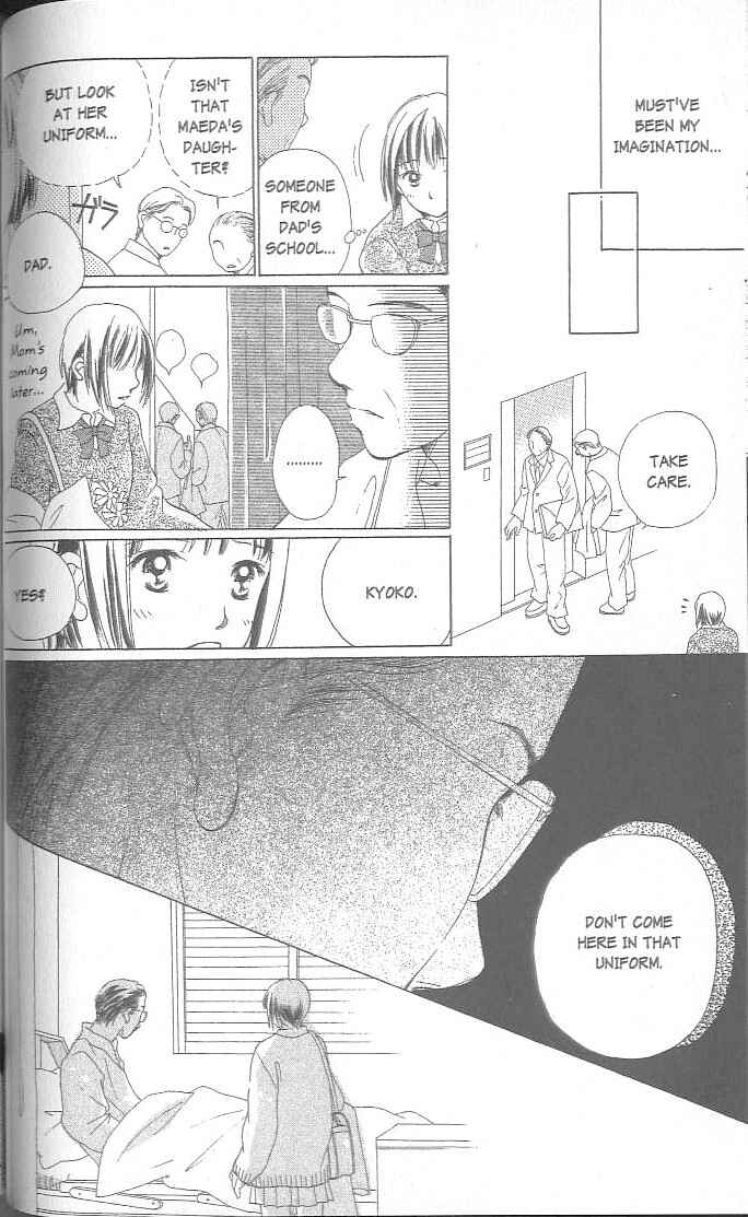 Page 65 Chapter 1 Confidential Confessions
