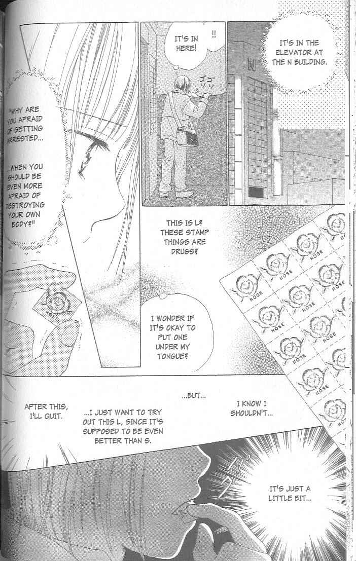Page 73 Chapter 1 Confidential Confessions