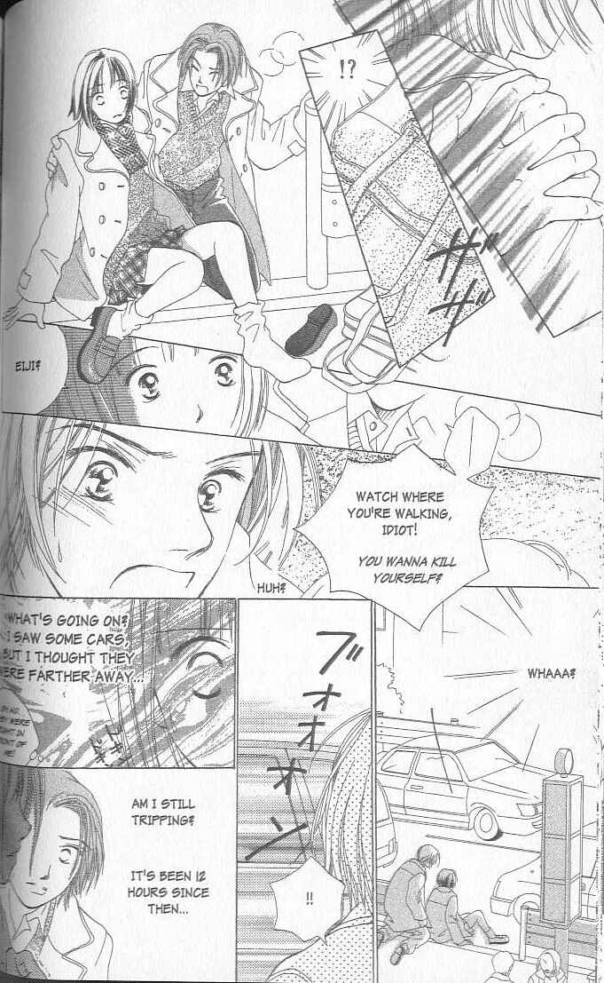 Page 75 Chapter 1 Confidential Confessions