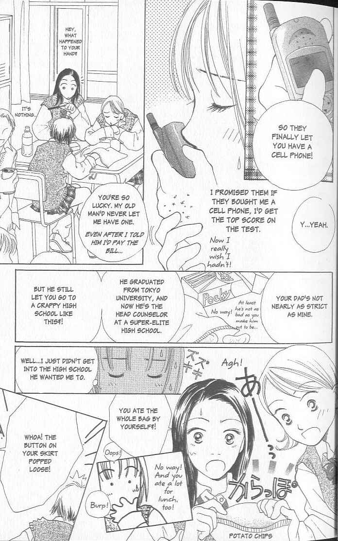 Page 8 Chapter 1 Confidential Confessions