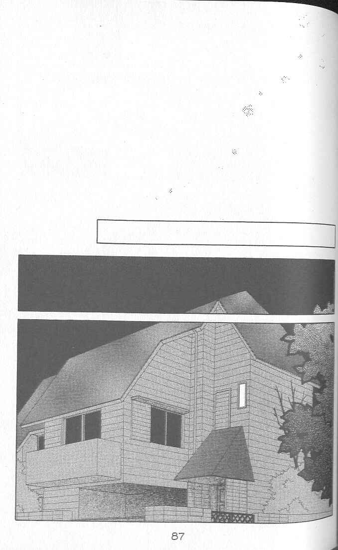 Page 82 Chapter 1 Confidential Confessions