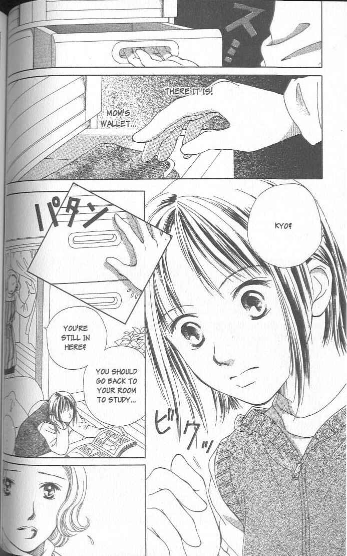 Page 83 Chapter 1 Confidential Confessions