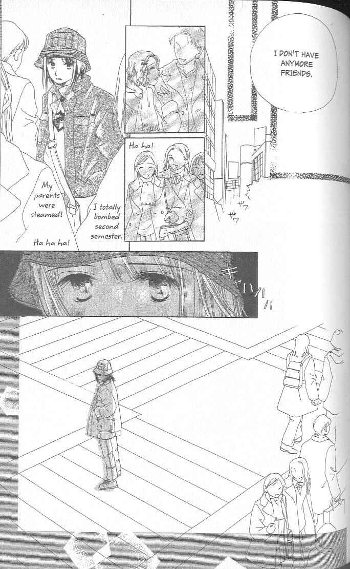 Page 94 Chapter 1 Confidential Confessions