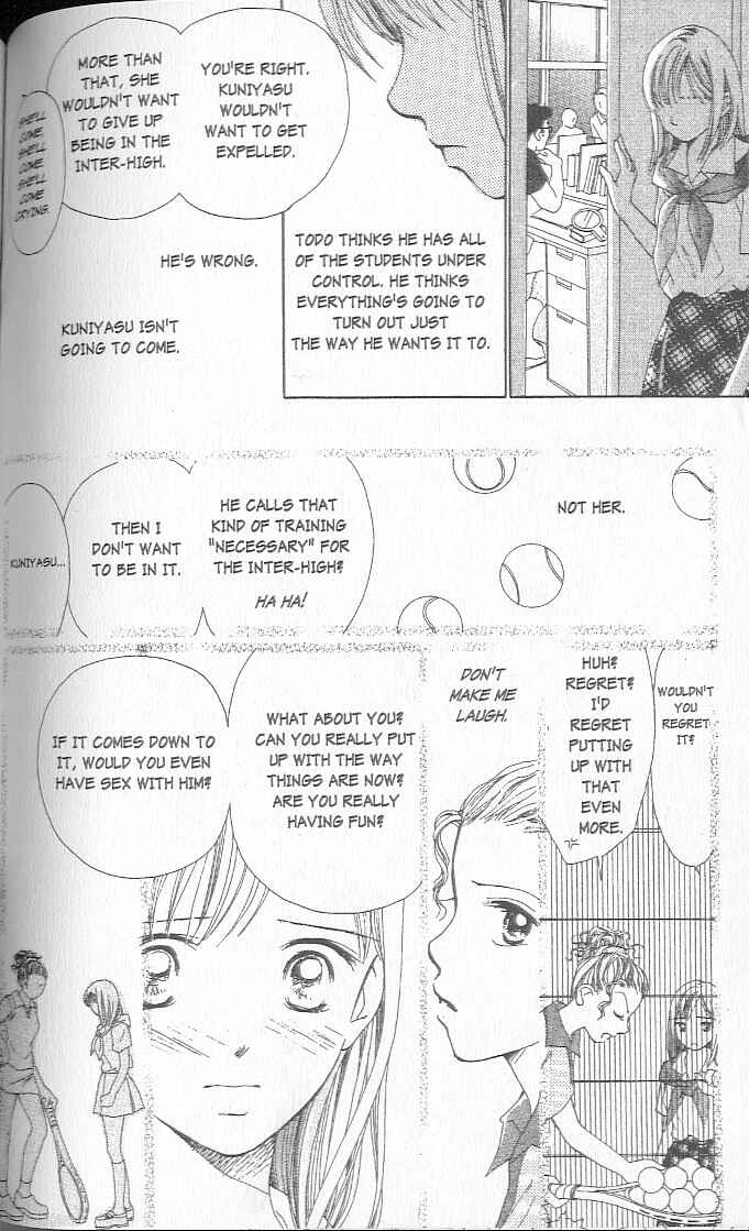 Page 104 Chapter 1 Confidential Confessions