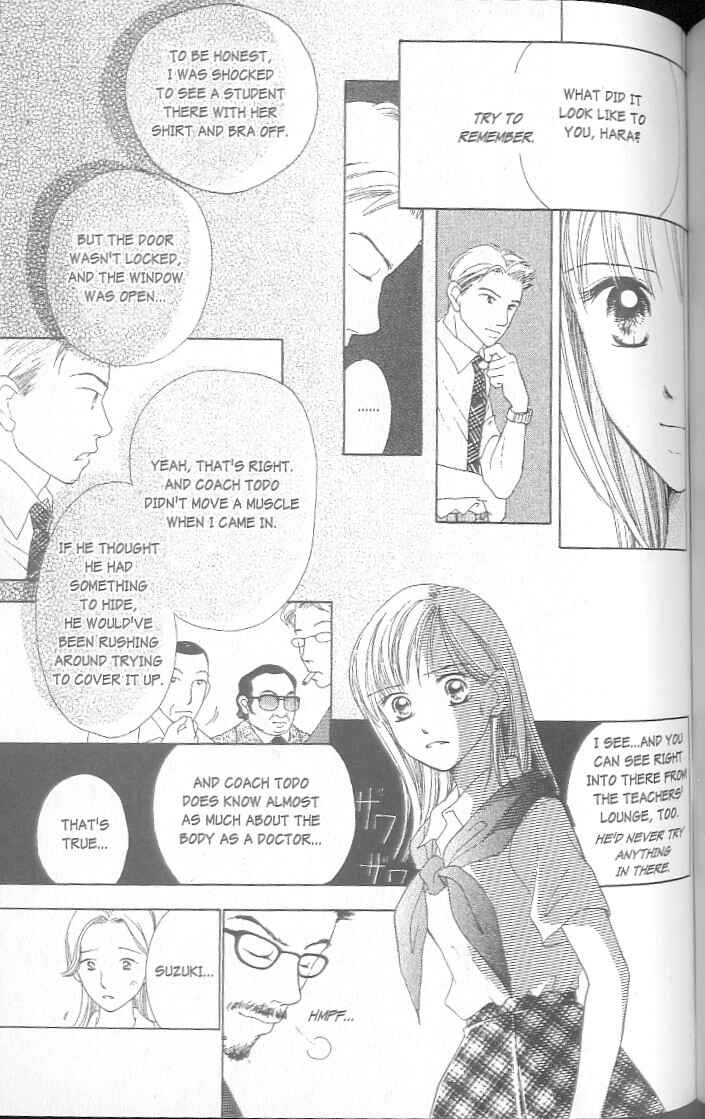 Page 111 Chapter 1 Confidential Confessions